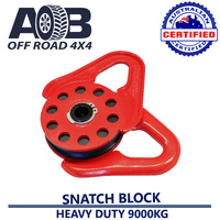 Recovery snatch block 9T RED
