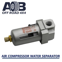 Air Compressor Water Seperator