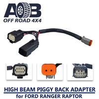 High Beam Piggy Back Adapter For FORD Ranger Raptor ( 2018 ~ 2022 )