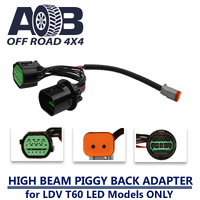 High Beam Piggy Back Adapter For LDV T60 2017 ~ 2022 LED Models ONLY