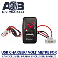 Power Outlet Dual USB Charger/VoltMeter Battery Monitor Voltage Gauge Toyota GPS iPhone iPad iPod Audio 12V