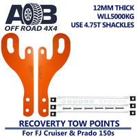 5000kg 5T Recovery Gear Tow Points Kit 2300 Powder coated Orange 12mm plate for Toyota FJ Cruiser & Landcruiser Prado 150 Series
