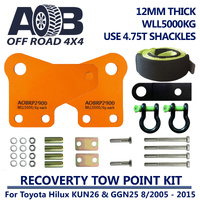Recovery Tow Points kit 2900C for Toyota Hilux KUN26 GGN25