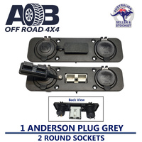 Anderson Plug SB50 + Black DUST CAP + 2x Round Socket  + Grey SB50 Plug
