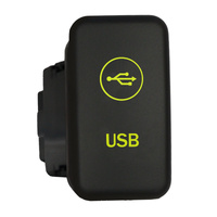 Push Switch USB 8C35 fits Toyota Hilux, Kluger, FJ Cruiser, Prado 120, HiAce, Landcruiser etc.