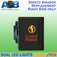 Push Switch 12 VOLT POWER A161R fits Amarok Volkswagen Right side of gear lever panel in amber red