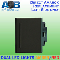 Push Switch PLAIN COVER A1BLANKL fits Amarok Volkswagen Left side of gear lever panel in amber red
