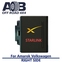 Push Switch STARLINK A1C93R fits Amarok Volkswagen Right side of gear lever panel in amber red