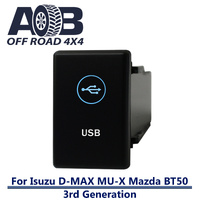 Push Switch USB 4C35BW fits NEW Isuzu D-Max DMAX MU-X, Mazda BT-50 3rd Generation dash with LED in blue white