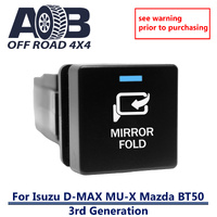Push Switch MIRROR FOLD I6C82BW Square Isuzu D-Max DMAX MU-X, Mazda BT-50 3rd Generation gear lever panel with LED in light blue white