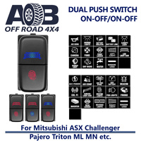 Mitsubishi DUAL Push Switch LED Blue Red ON-OFF
