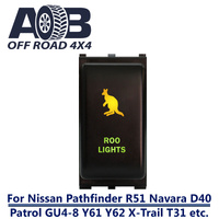 Push Switch ROO LIGHTS N114GO Large ON OFF Nissan Pathfinder R51 Navara D40 Patrol GU4-8 Y61 Y62 X-Trail T31 LED Amber Green