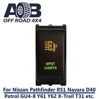 Push Switch SPOT LIGHTS N123GO Large ON OFF Nissan Pathfinder R51 Navara D40 Patrol GU4-8 Y61 Y62 X-Trail T31 LED Amber Green