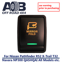 Push Switch MIRROR FOLD N2C82GO On-Off fits Nissan Pathfinder R52 Navara NP300 X-Trail T32 QASHQAI All Models LED Amber Green