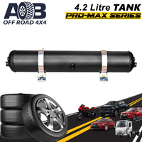 4.2 Litre Steel Air Tank Pro-Max Series